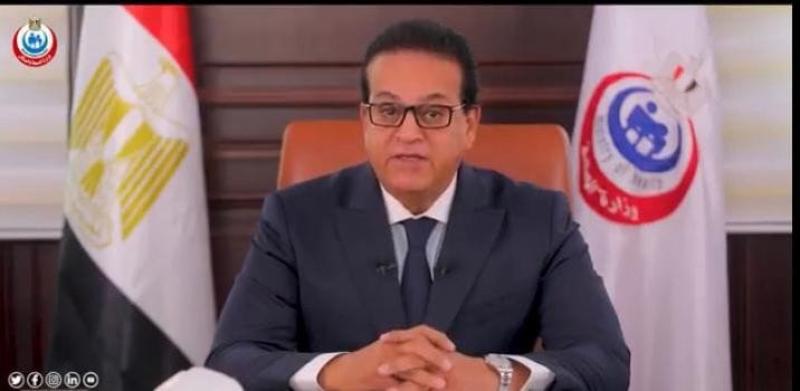 وزير الصحة: مصر ستعتمد رسميا كأول دولة استطاعت القضاء على التهاب الكبد سي