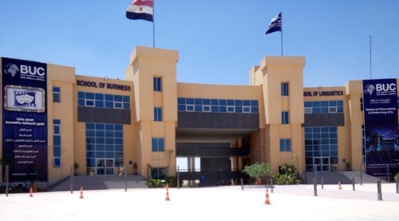 جامعة بدر 2