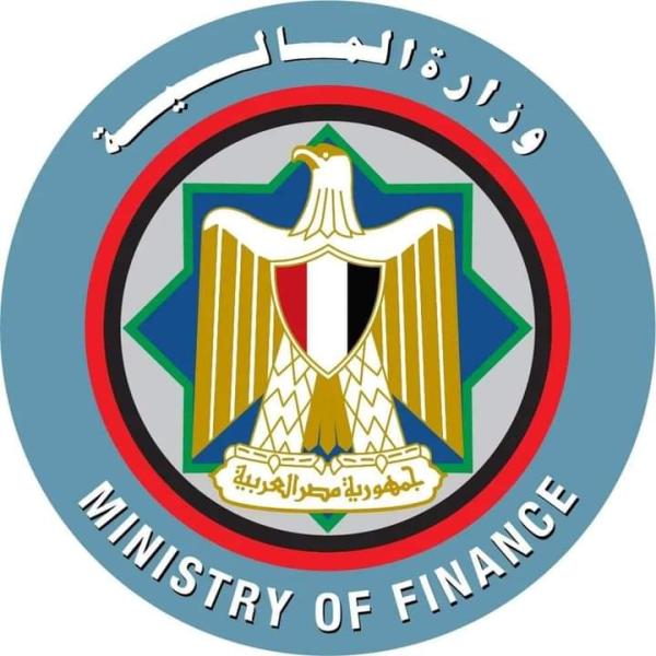 وزير المالية نسعى التعاون مع مؤسسات التمويل الدولية لتحقيق التنمية الاقتصادية والاجتماعية الشاملة