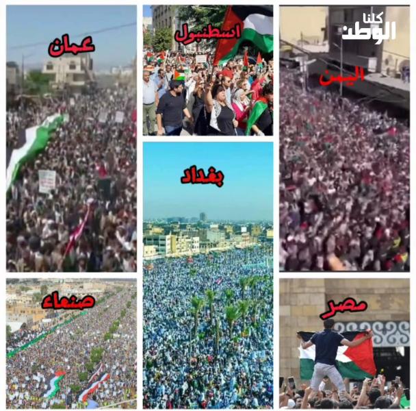 بالصور...تظاهرات في مصر واليمن والعراق لدعم غزة ومحاولات الأردنيين لدخول فلسطين