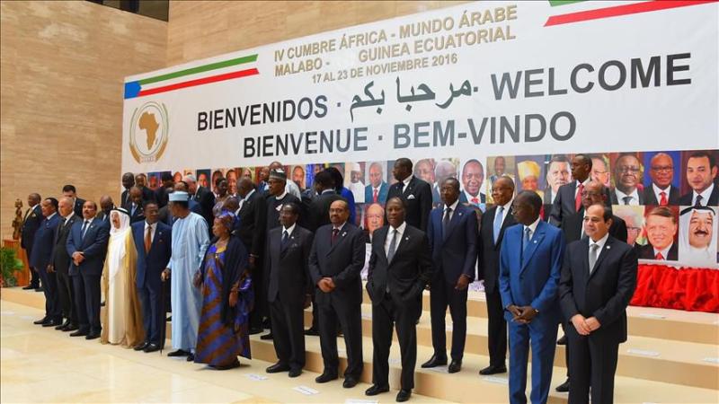 بدون أسباب تأجيل القمة الأفريقية العربية الخامسة بالرياض لإشعار آخر