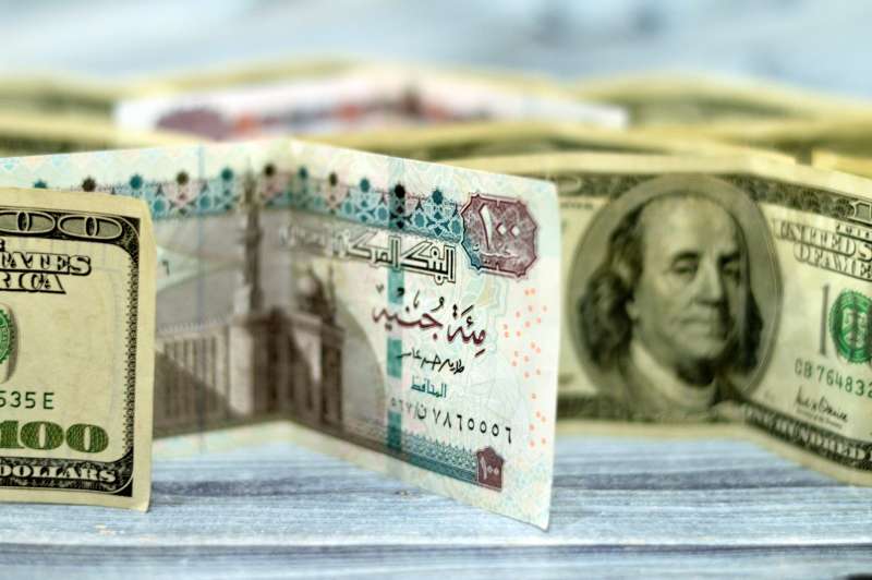 سعر الدولار اليوم الثلاثاء 21/11/2023 في البنوك المصرية