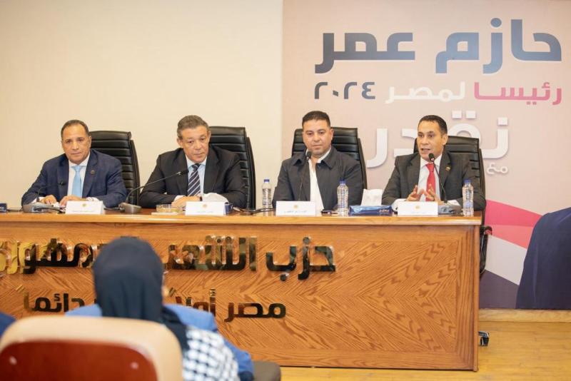الحملة الانتخابية لحازم عمر تعقد لقاء تنظيمي مع أعضاء  أمانه حزب الشعب الجمهوري