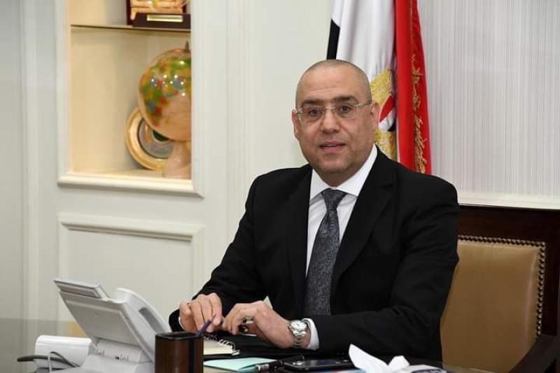 وزير الإسكان يتابع سير عمل منظومة مياة الشرب والصرف الصحي ببني سويف