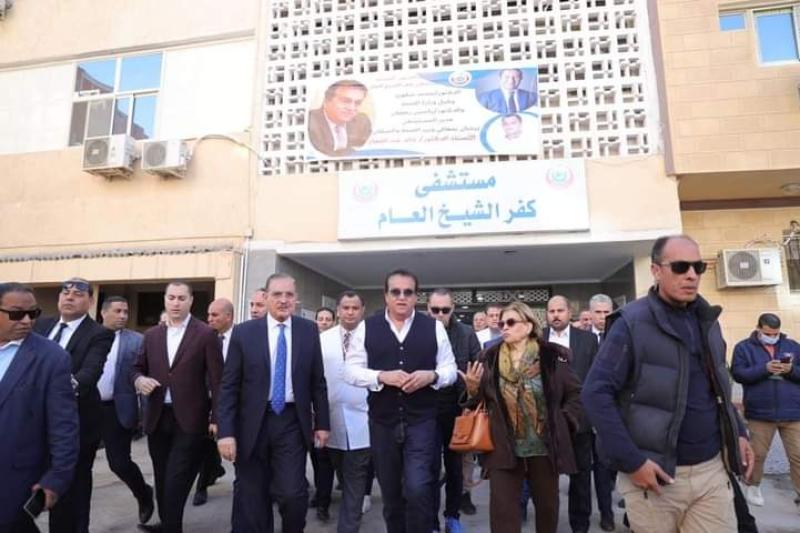 وزير الصجة يقوم بزيارة تفقدية لمستشفى كفر الشيخ العام