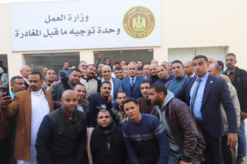 تفاصيل... لقاء وزير العمل مع العمالة المصرية المرشحة للعمل في موسم الحج 2024