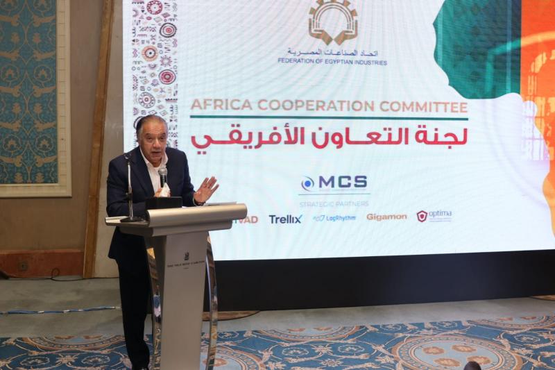 لجنة التعاون الأفريقي باتحاد الصناعات المصرية تناقش إستخدام الأمن السبيراني في اتفاقية التجارة الحرة الأفريقية