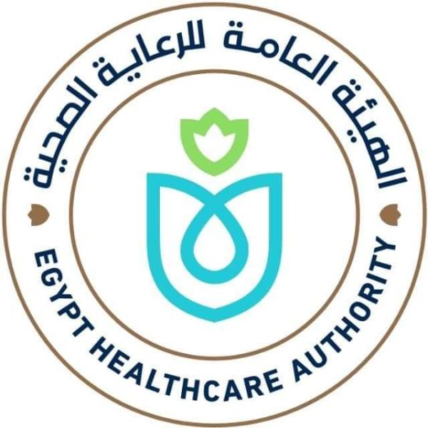 شعار الهيئة العامة للرعاية الصحية 