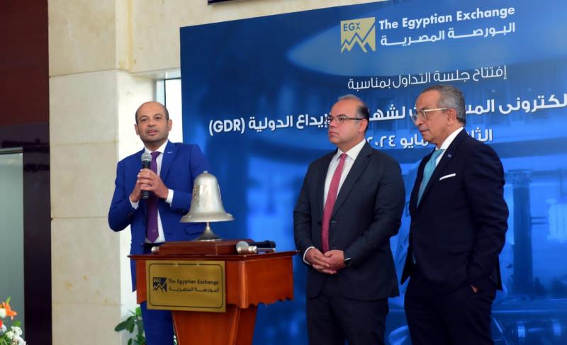 رئيسا البورصة المصرية والرقابة المالية يشهدان بدء تطبيق نظام رقمنة أعمال شهادات الإيداع الدولية (GDR)