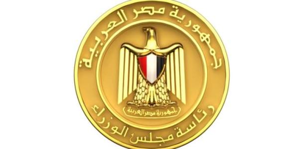 مجلس الوزراء  ينعي الدكتور هشام عرفات