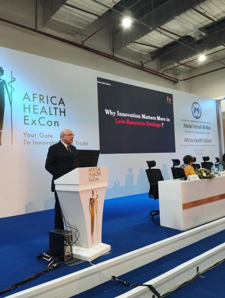 المؤتمر والمعرض الطبي الإفريقى يعيد هيكلة الرعاية الصحية فى القارة الإفريقية