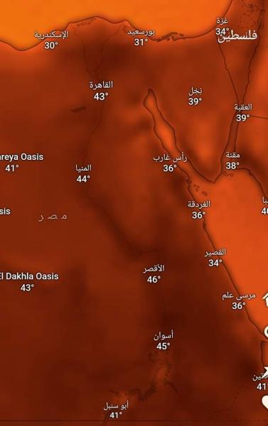بشرى سارة حول موعد انخفاض درجات الحرارة وخاصة من القاهرة لشمال الصعيد