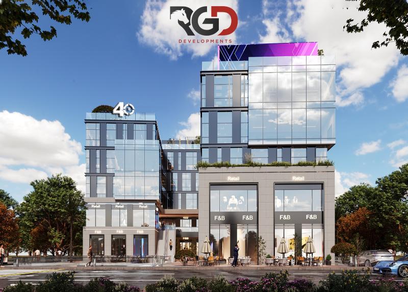 ار جي ديRGD Developmentا تطرح مشروعهاR40 Business Complex للبيع بأسعار إفتتاحية وأطول أنظمة سداد