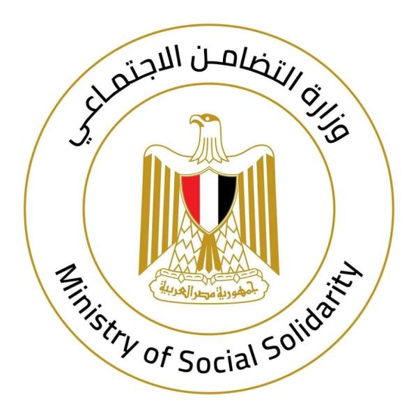وزيرة التضامن الاجتماعي تستعرض تقريراً عن جهود المؤسسة العامة للتكافل الاجتماعي خلال النصف الأول من العام الجارى