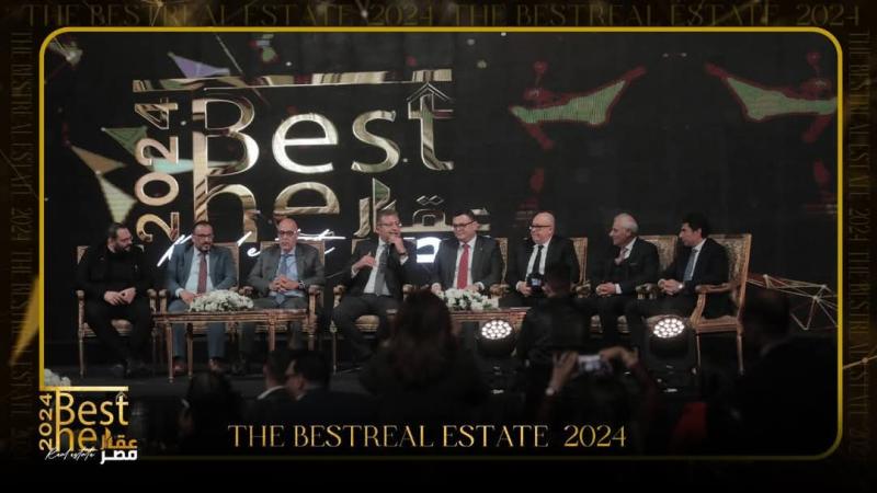 تكريم وزراء الاسكان والاستثمار وقطاع الأعمال ورئيس العاصمة الإدارية خلال حفل عقار مصر – THE BEST REAL ESTATE 24