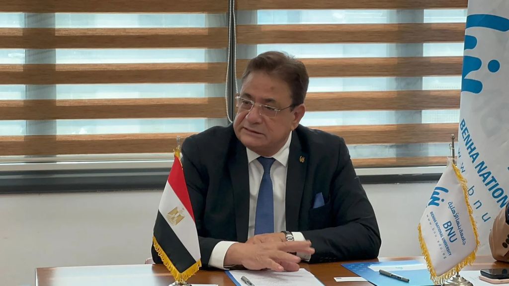 بمشاركه  الجامعات والمؤسسات الاربعاء القادم.. انطلاق منتدي  الابتكار بجامعة بنها الأهلية