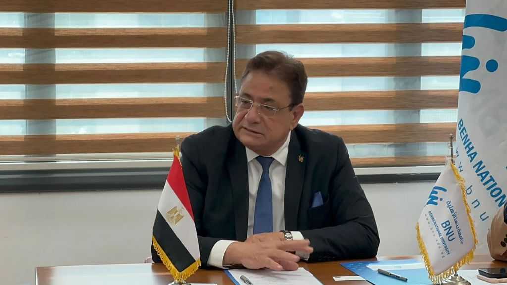 بمشاركه  الجامعات والمؤسسات الاربعاء القادم.. انطلاق منتدي  الابتكار بجامعة بنها الأهلية