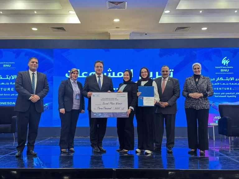 نائب رئيس جامعة بنها الأهلية: تبني أفكار الطلاب ضرورة أمن قومي وتحقيق فعلي لرؤية مصر 2030