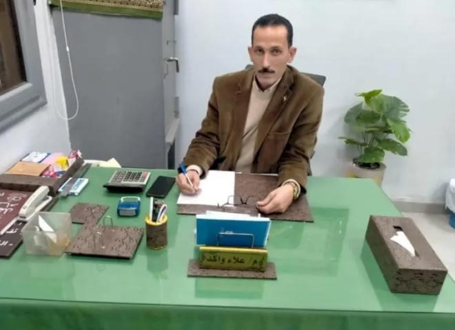 تهنئة خاصة للأستاذ علاء واكد بمناسبة عيد ميلاده