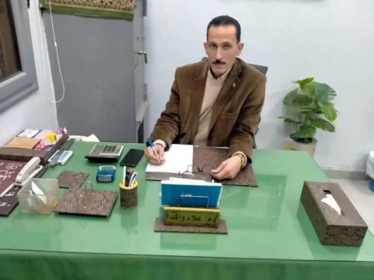تهنئة خاصة للأستاذ علاء واكد بمناسبة عيد ميلاده