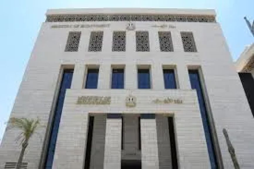 عملية نصب.. تحذير هام من الأوقاف بشأن طرح شقق سكنية