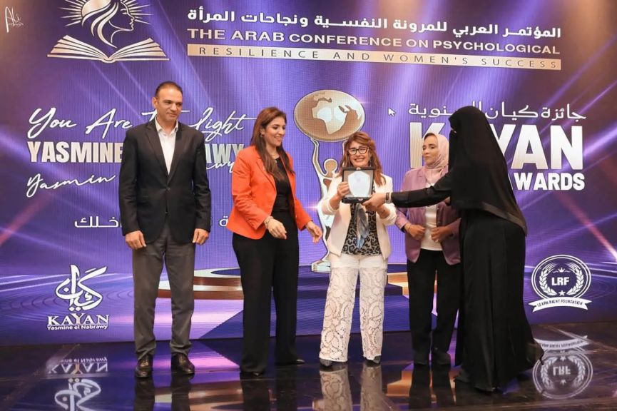 انطلاق المؤتمر العربي للمرونة النفسية ونجاحات المرأة 2026.. منصة عربية لتعزيز الوعي وبناء نماذج ملهمة للنجاح